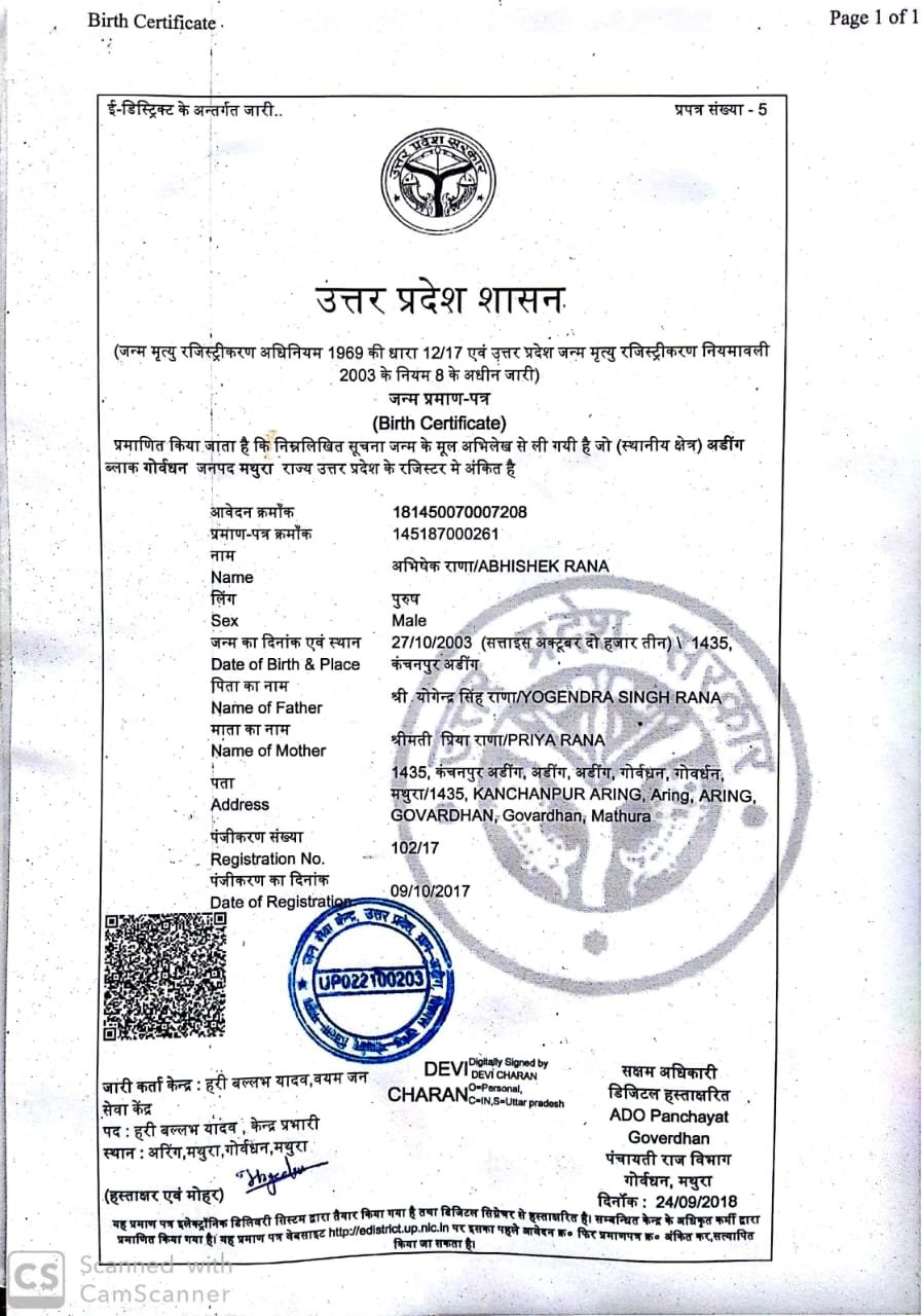 Birth Certificate